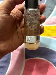Mcaffeine Face Mist