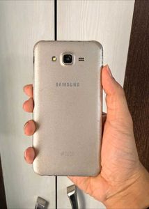 Gold Samsung Smartphone