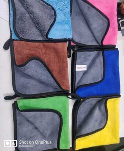 Microfiber Cleaning Cloths 250 GSM Pack Of 8