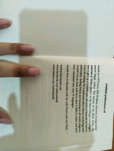 Sita Warrior of Mithila by Amish Tripathi