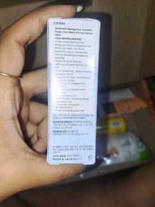 SKIN1004 Madagascar Centella Water-Fit Sun Serum