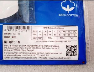 8 100size Lux Venus Vest