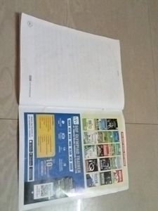 IGKO Olympiad Book For Class 6