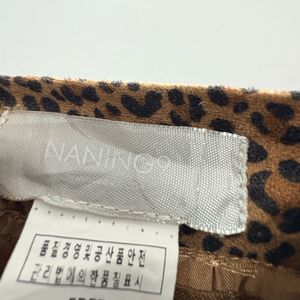 Leopard Print Maxi Skirt
