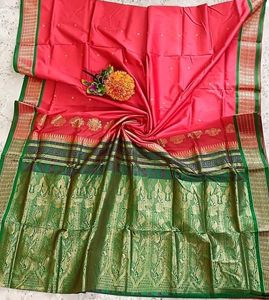 Bomkai Silk Sarees With Blouse Piece