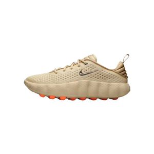 Nike mind