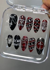 Misa amane press on nail set
