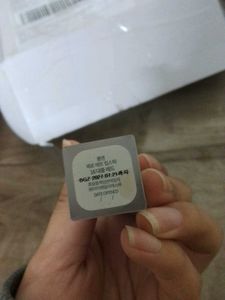 Rom&amp;nd Lipstick