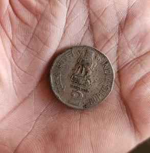 2003 India 2 Rupee Coin