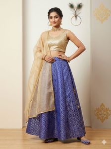 Royal Blue Brocade Skirt