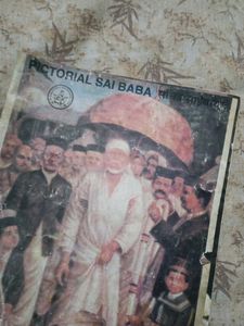Bhagavad Gita As It Is + pics of sai baba