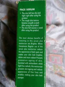 FT -Face Tech ,Face Serum T