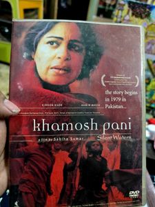 Khamosh Pani DVD - Silent Waters