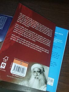 Self Improvement Mindset Boos In Hindi