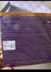 Paris elysees Romantic Dream Perfume