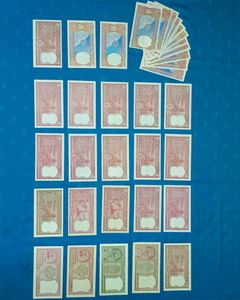 2 Rs Signature Set - 1 Note From Each Issue
