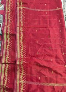 Red Saare