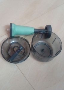 VEGETABLE CHOPPER