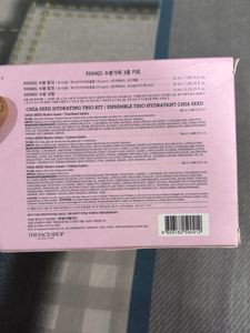 The Face Shop Hydrating Trio Kit