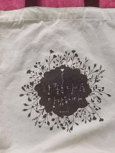 Canvas Tote Bag