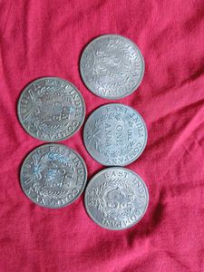 5 old coins of gods