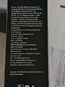 Swiss Beauty Makeup Fixer / no used