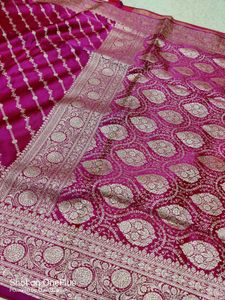 Banarsi Katan Saree Strip Aada