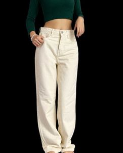 Cream Wide Leg Jeans
