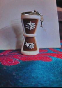A Damru Keychain