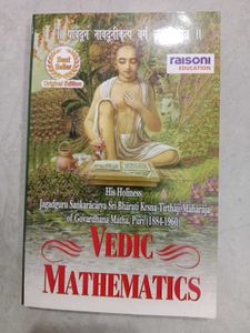 Vedic Mathematics Book