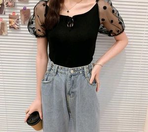 Brand New Black Top