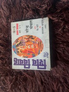 Vintage 30 Years Old Shiv Vivah Audio Cassette Set