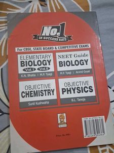 Trueman's Elementary Biology Vol. 1 &amp; NCERT Exempl