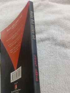 The Concise Mastery: Achieve Excellence hindi