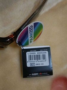Zippo OB33-03 Polarized Lenses Classic Sunglasses