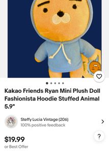 Kakao Friends Ryan Mini Plush Doll Fashionista Hoo