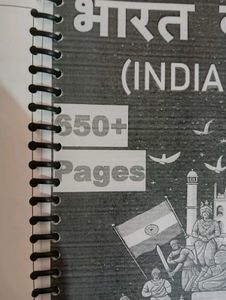 Hestory Book  All Govt. Exam's