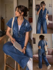 Urbanic (S) Denim Jumpsuit for Women