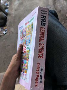 RRB Railway General Science Solved Papers 2026-27