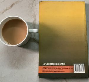 The Invisible Man With Annotation