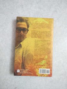 The Japanese Wife by Kunal Basu