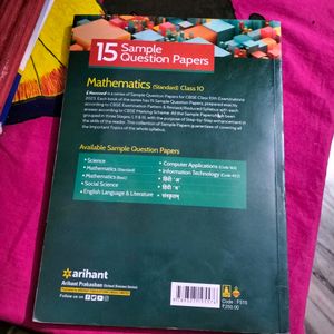 CBSE Class 10 Maths Sample Papers