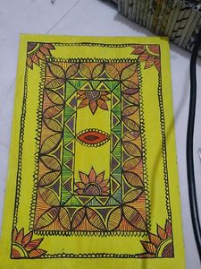 Wall Hanging Painting