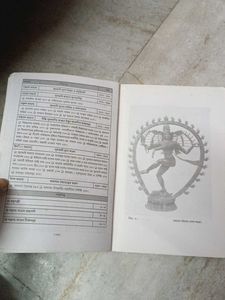 Medieval India Book