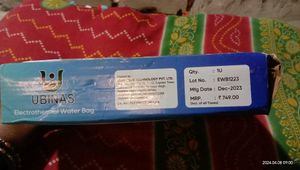 Catalog Name:* Classy Hot Water Bottle/Heat Pad*