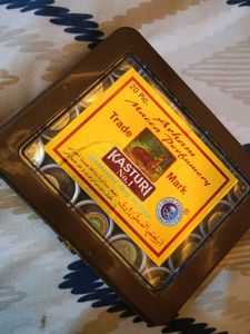 Kasturi No. 1 Perfume Tin