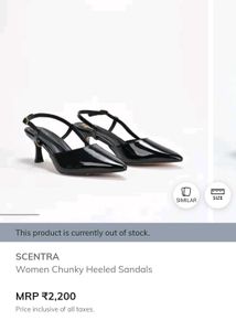 Black Women Bellies Heels