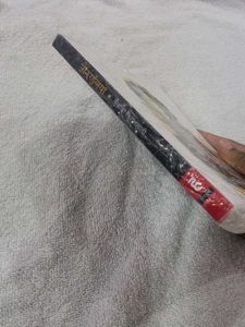 JauN AliYa By MuNtaZir FirozaBadi