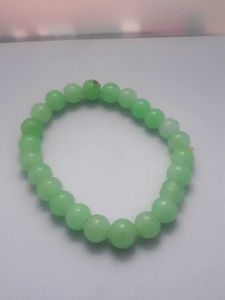 Natural Green Haqiq Bracelet