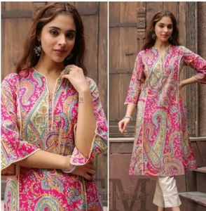 🌼Pink Paisley Cotton Print Kurta🌼